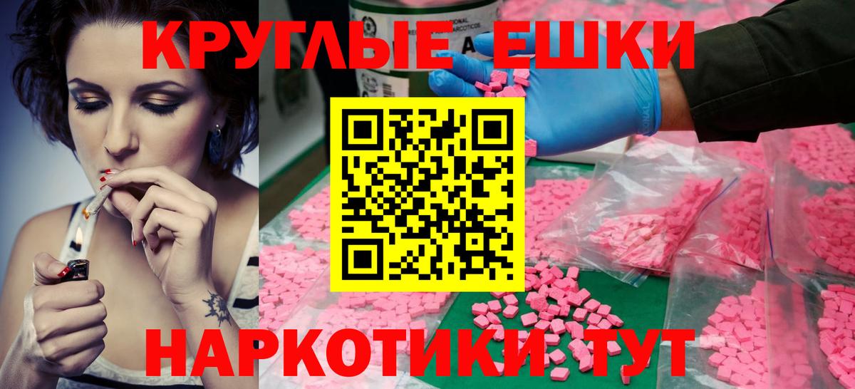 Ecstasy бентли Санкт-Петербург