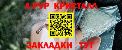 дмт Гуково