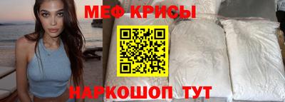 СК Дмитров