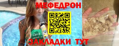 ECSTASY Гулькевичи