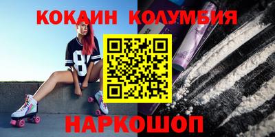 ECSTASY Гулькевичи