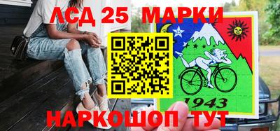 сатива Гудермес