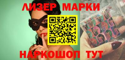 сатива Гудермес