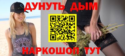 СК Дмитров