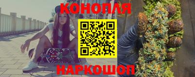 дмт Гуково