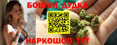 ECSTASY Гулькевичи
