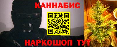 ешки Долгопрудный