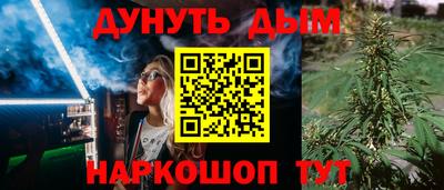 COCAINE Добрянка