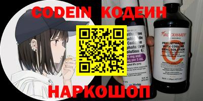 ешки Долгопрудный