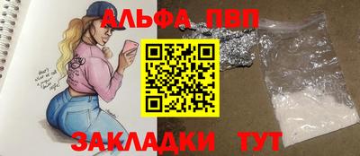 дмт Гуково