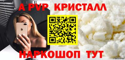 ECSTASY Гулькевичи