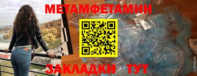 ECSTASY Гулькевичи