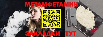 СК Дмитров