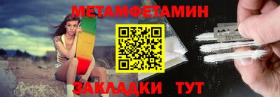 дмт Гуково