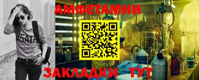ECSTASY Гулькевичи