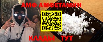 сатива Гудермес