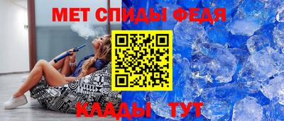 сатива Гудермес