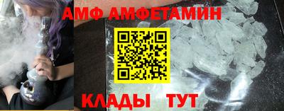 СК Дмитров