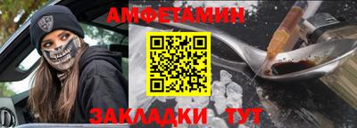 дмт Гуково