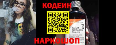 ешки Долгопрудный