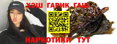 ECSTASY Гулькевичи