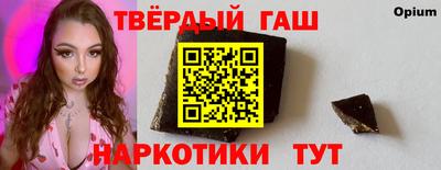 ECSTASY Гулькевичи