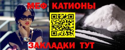 дмт Гуково
