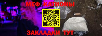 ECSTASY Гулькевичи