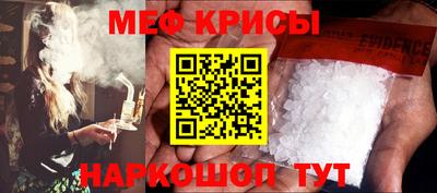 COCAINE Добрянка