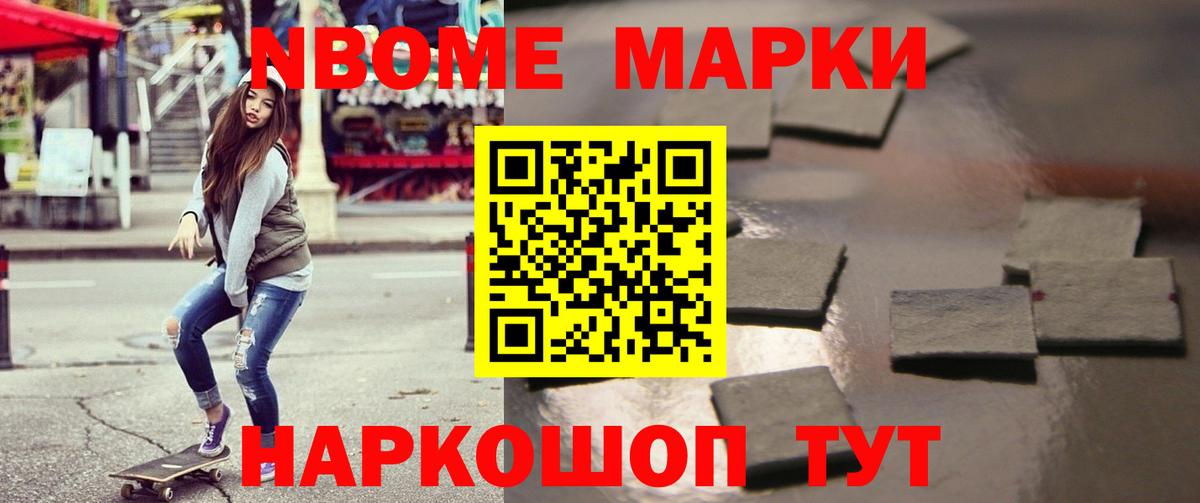   ссылка  Вход с VPN  LSD-25 экстази ecstasy  Санкт-Петербург  ЛСД экстази кислота  LSD-25 экстази 